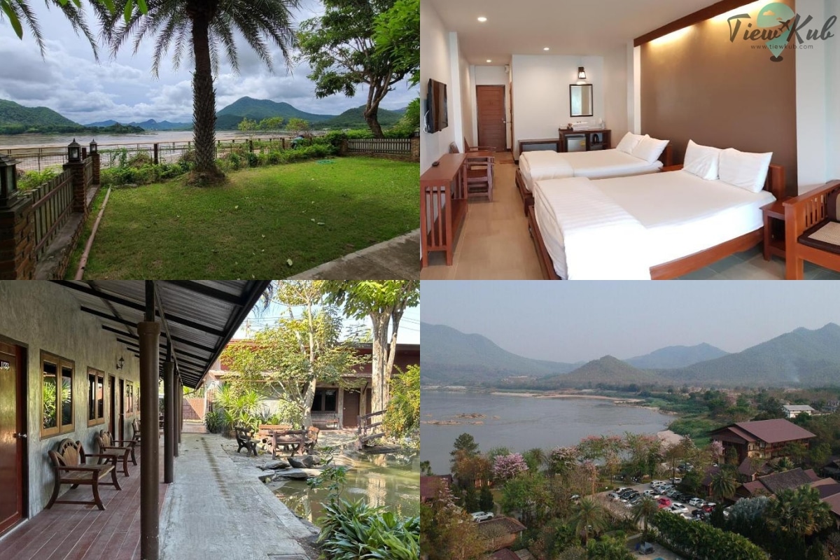 เชียงคาน ฮิลล์ รีสอร์ท (Chiang Khan Hill Resort)