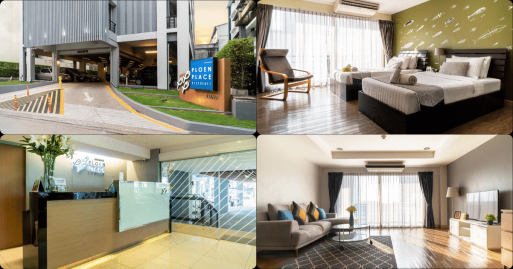 เพลิน เพลซ เรสซิเดนซ์ (Ploen Place Residence)